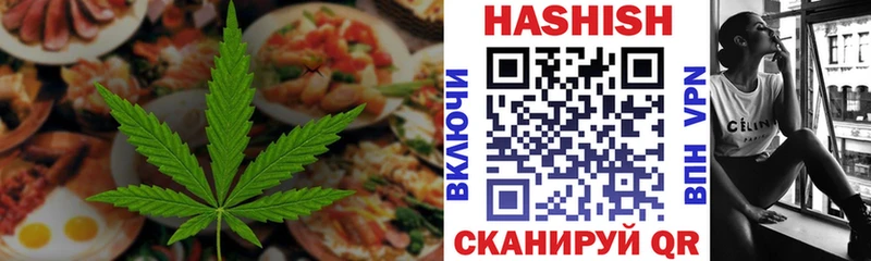 Купить где  Верея  Canna-Cookies конопля 