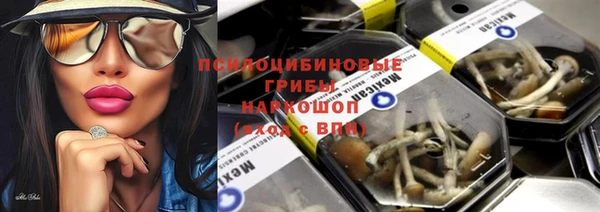 MDMA Баксан