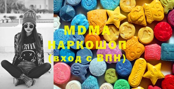 МДПВ Балахна