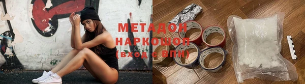 МДПВ Балахна