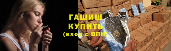 MDMA Баксан