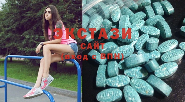 меф Балабаново