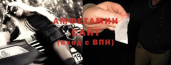 MDMA Баксан