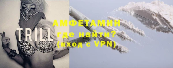 MDMA Баксан
