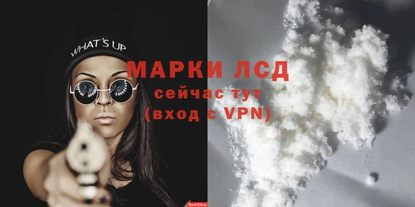 МДПВ Балахна