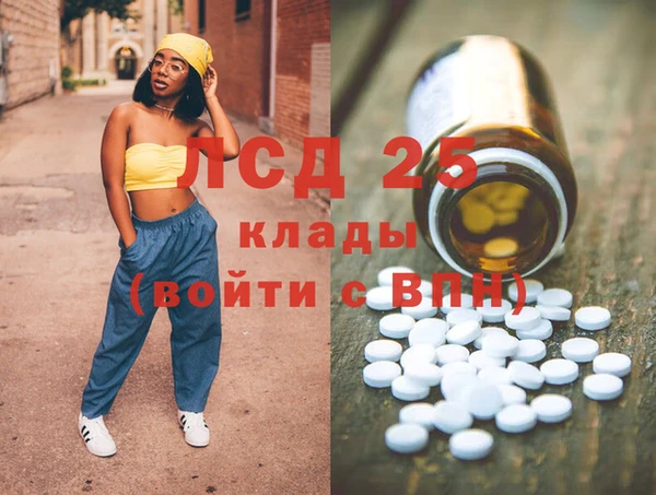 меф Балабаново