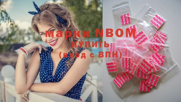 MDMA Баксан