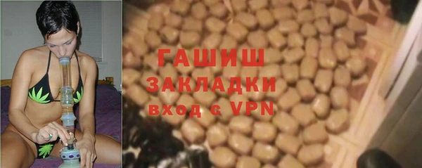 MDMA Баксан