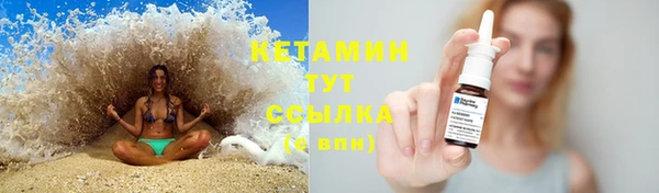 не бодяженный Мегион