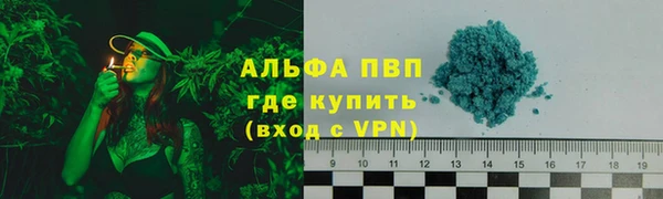 меф Балабаново