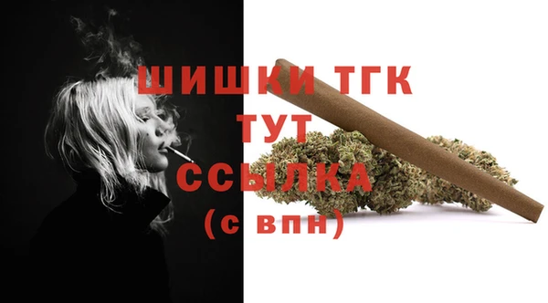 MDMA Баксан