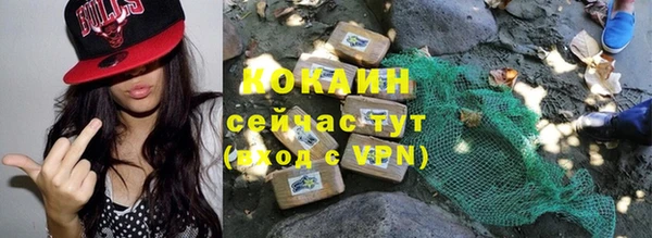 МДПВ Балахна