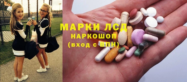 меф Балабаново