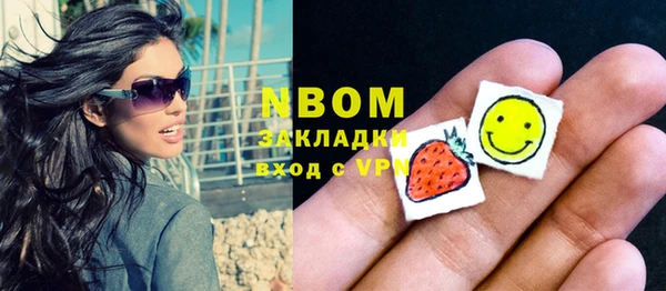 МДПВ Балахна