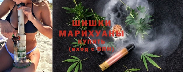 MDMA Баксан