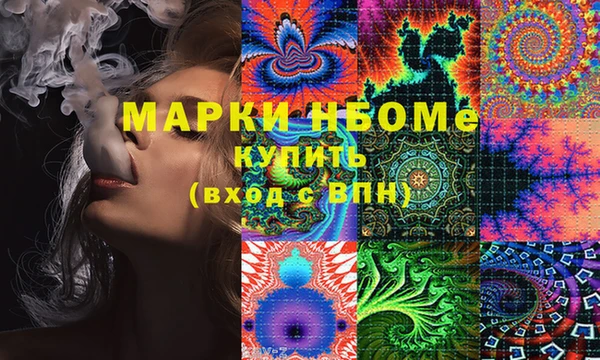 меф Балабаново