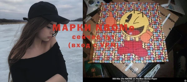MDMA Баксан
