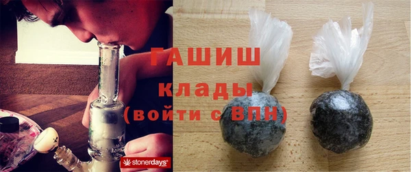меф Балабаново