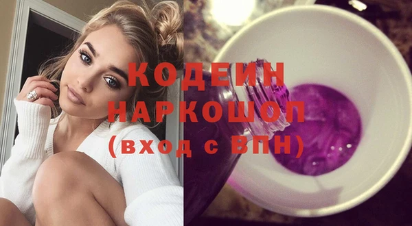 меф Балабаново