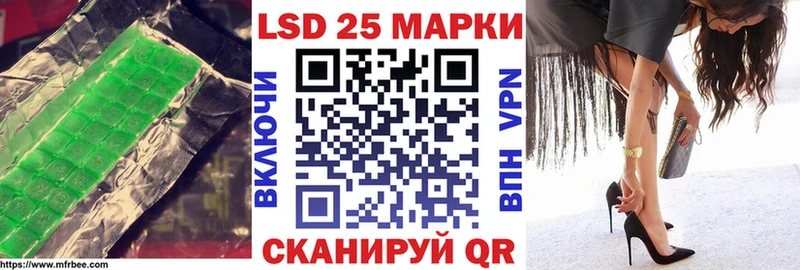 Купить  Верея  ЛСД экстази кислота 