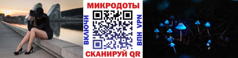 Галлюциногенные грибы Magic Shrooms  Купить закладки  Верея 